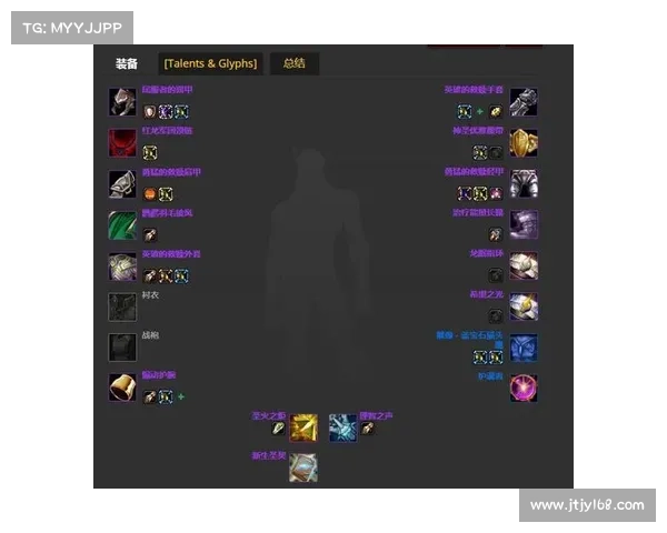 魔兽世界怀旧服：炫酷武器外观装备换装攻略