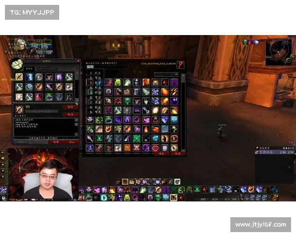 魔兽世界技能格子：集中设置的中心